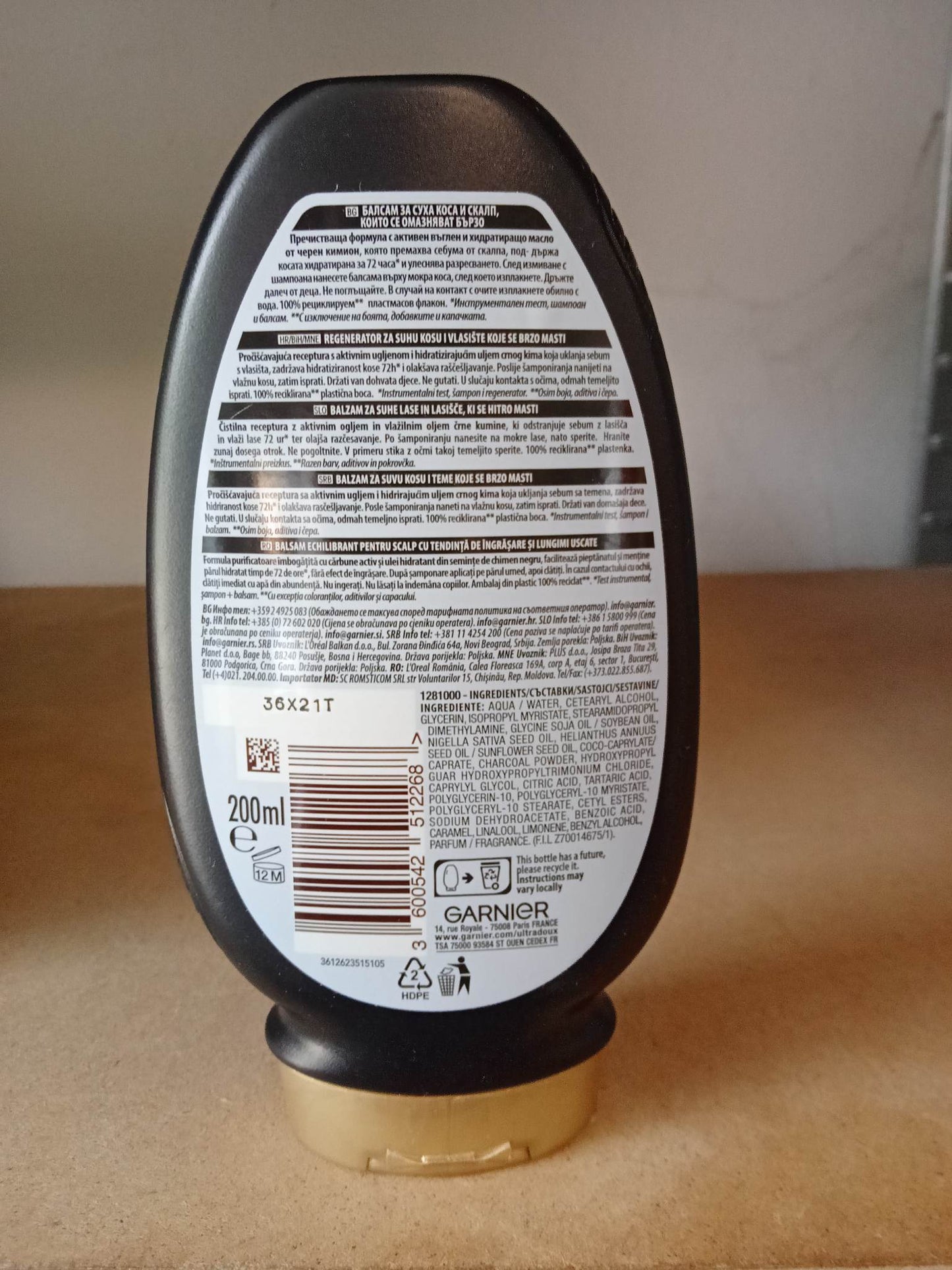 Балсам за суха коса и скалп,която се омазнява бързо,с активен въглен и хидратиращо масло, 200ml