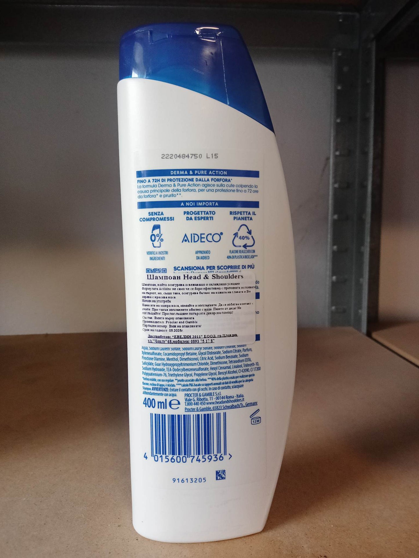 Шампоан HEAD CHOULDERS 400ml