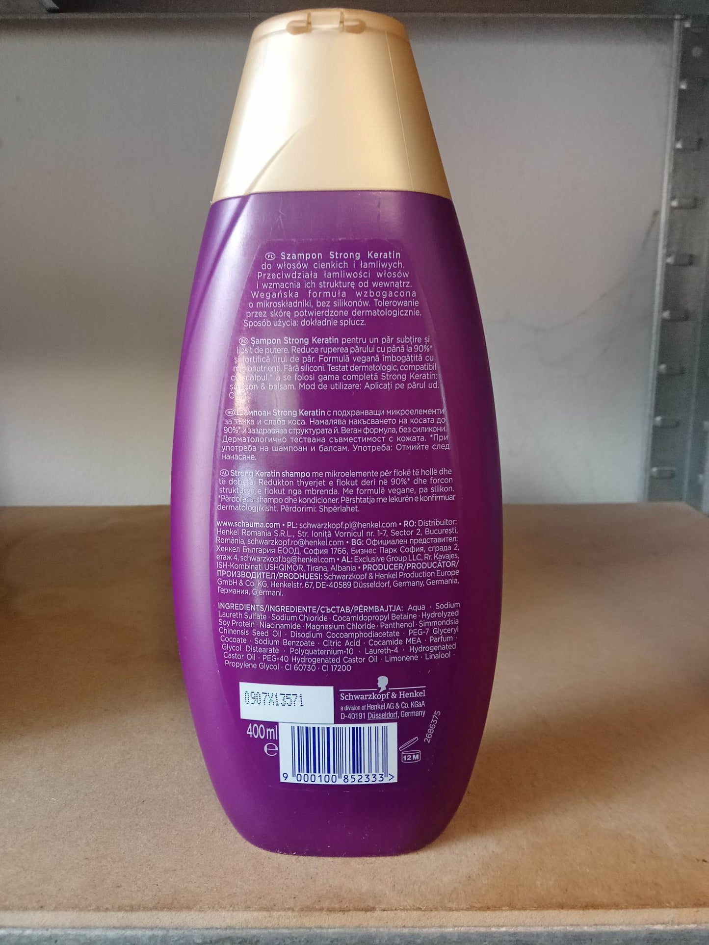 Шампоан Schauma,за тънка и слаба коса 400ml