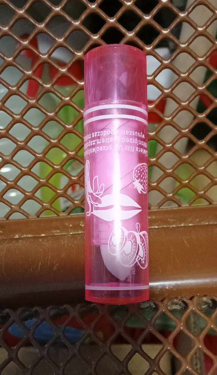 БАЛСАМ ЗА УСТНИ, СУХ