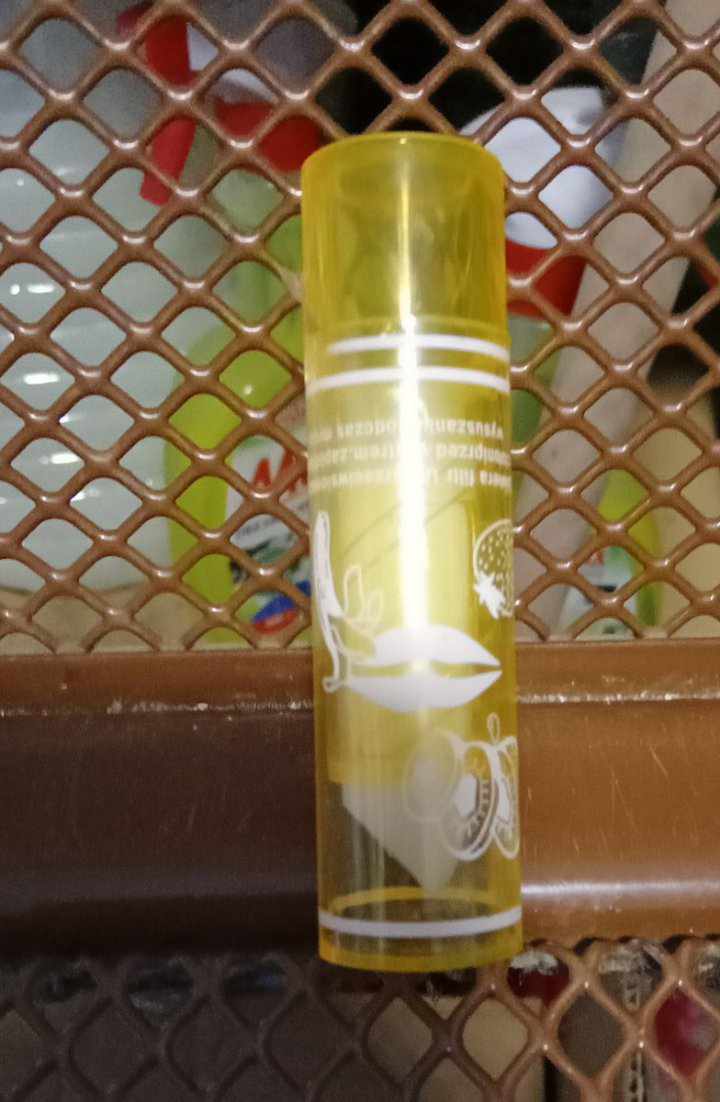 БАЛСАМ ЗА УСТНИ, СУХ