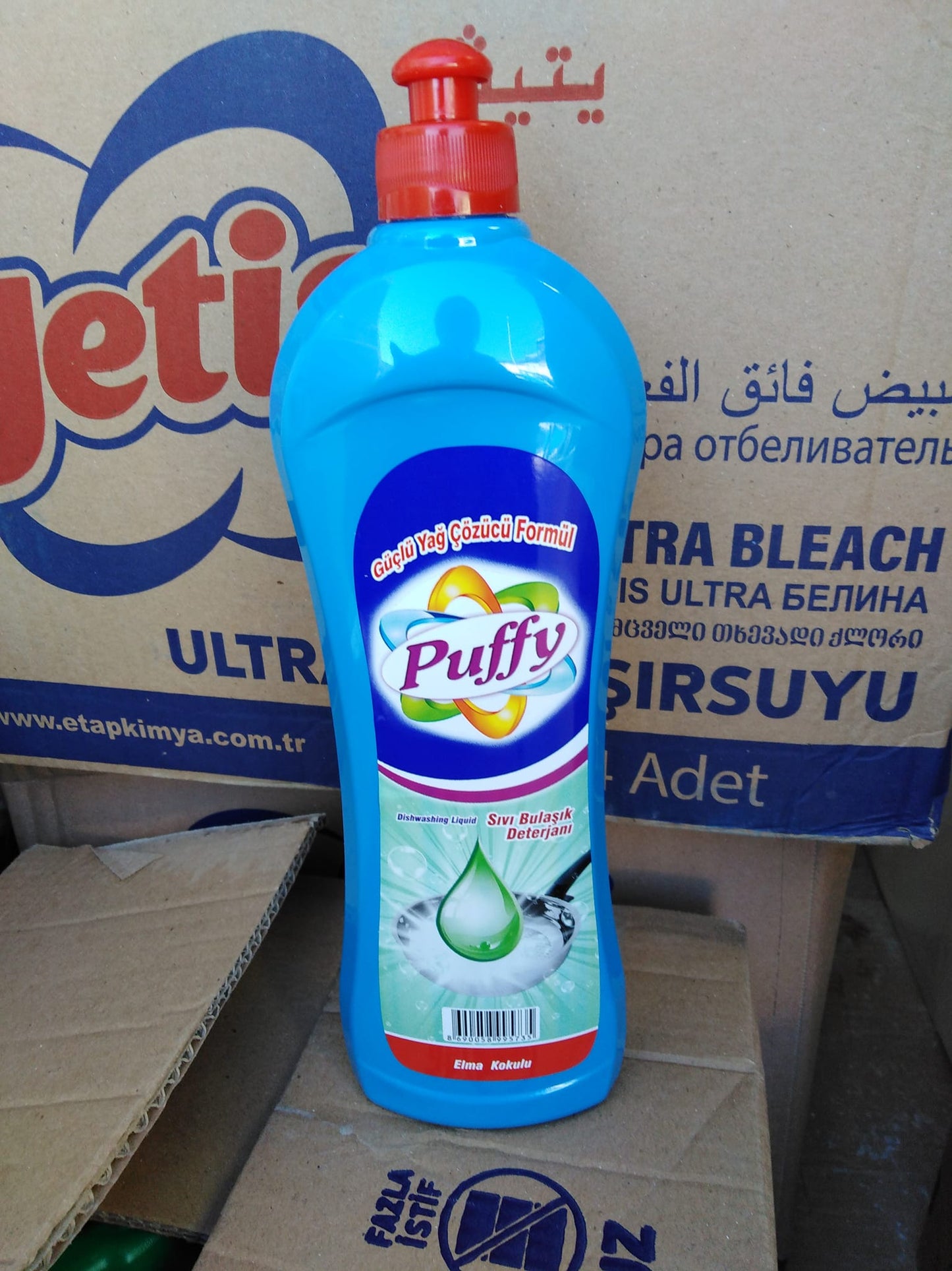 ПРЕПАРАТ ЗА МИЕНЕ НА СЪДОВЕ, 0.645 Л., ТУРСКИ