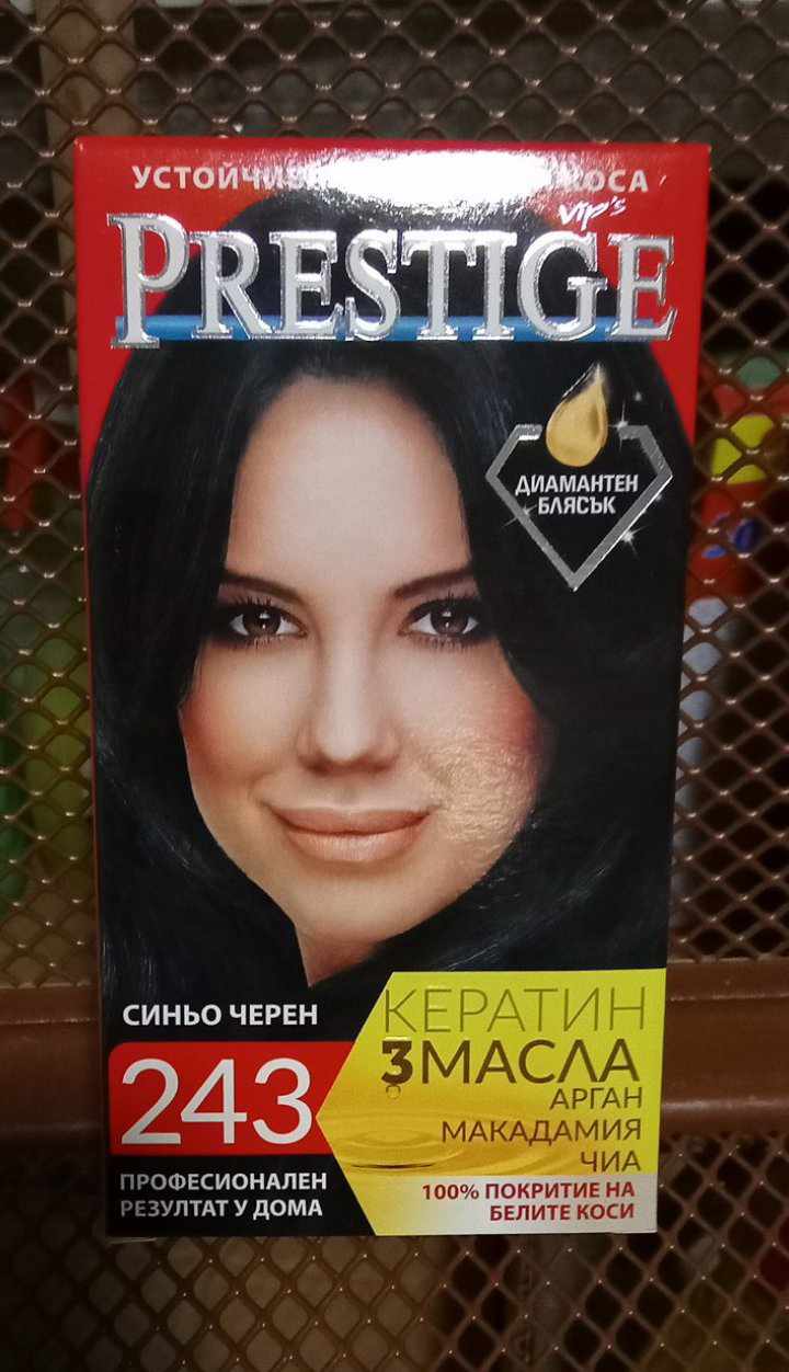 Боя за коса PRESTIGE