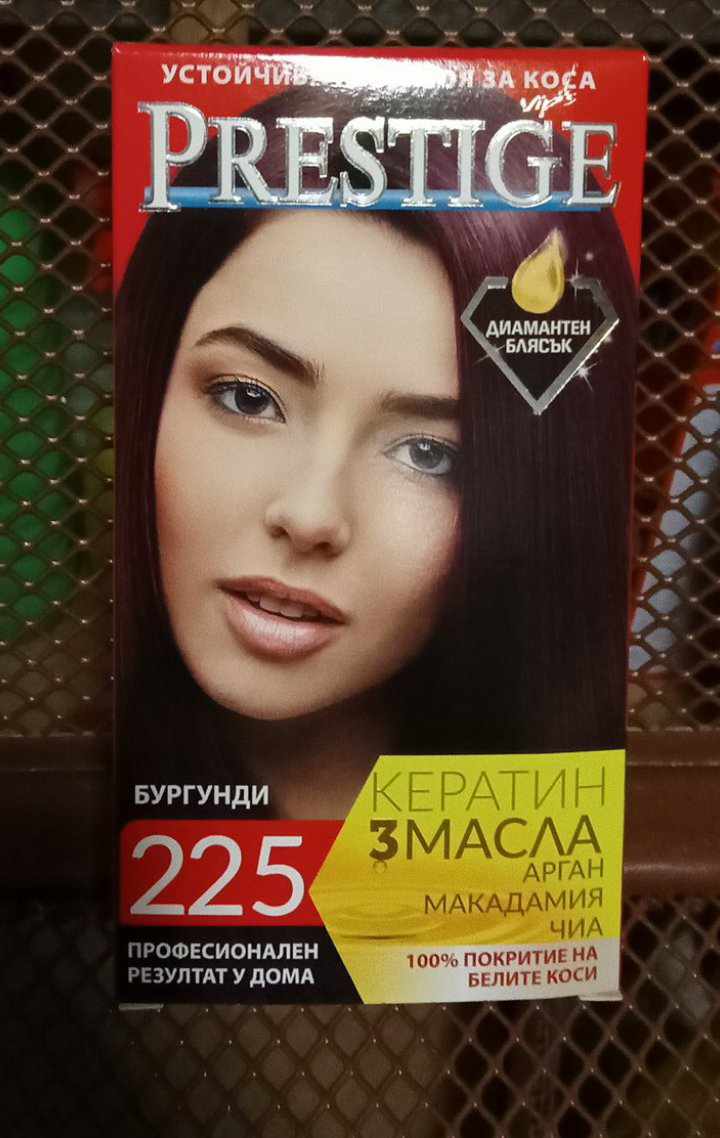 Боя за коса PRESTIGE