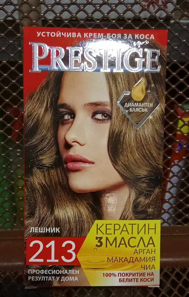Боя за коса PRESTIGE