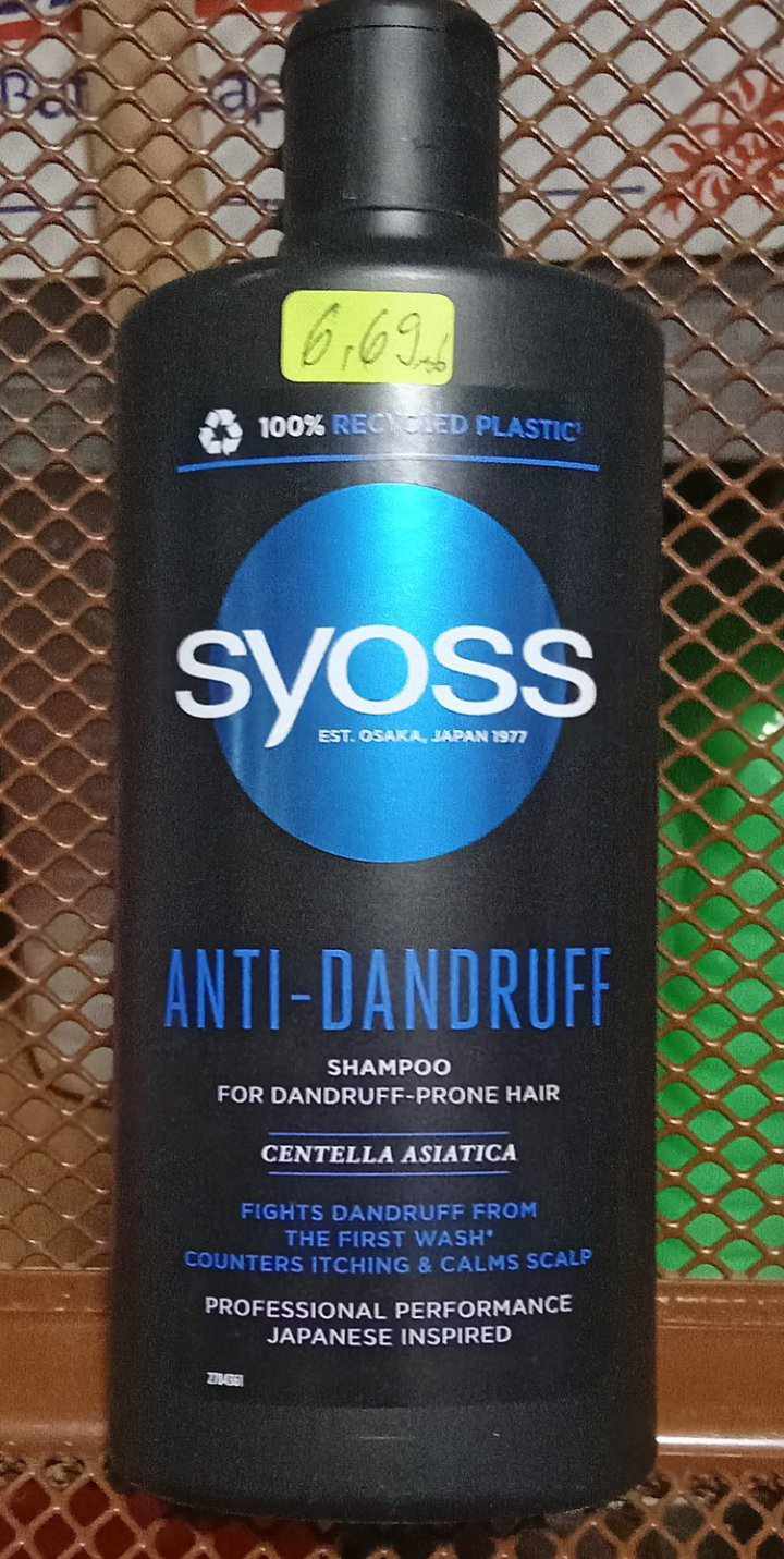 Шампоан срещу пърхот