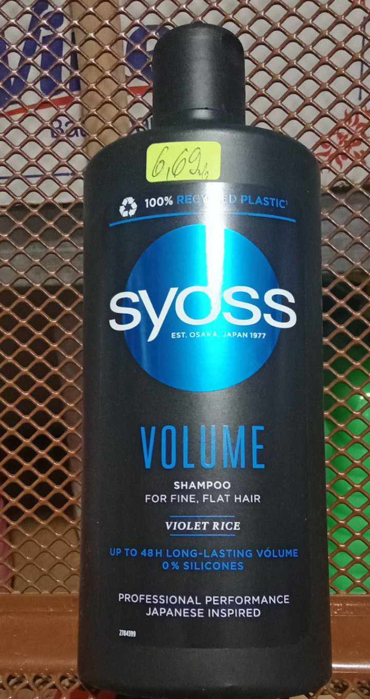 Шампоан за тънка коса без обем