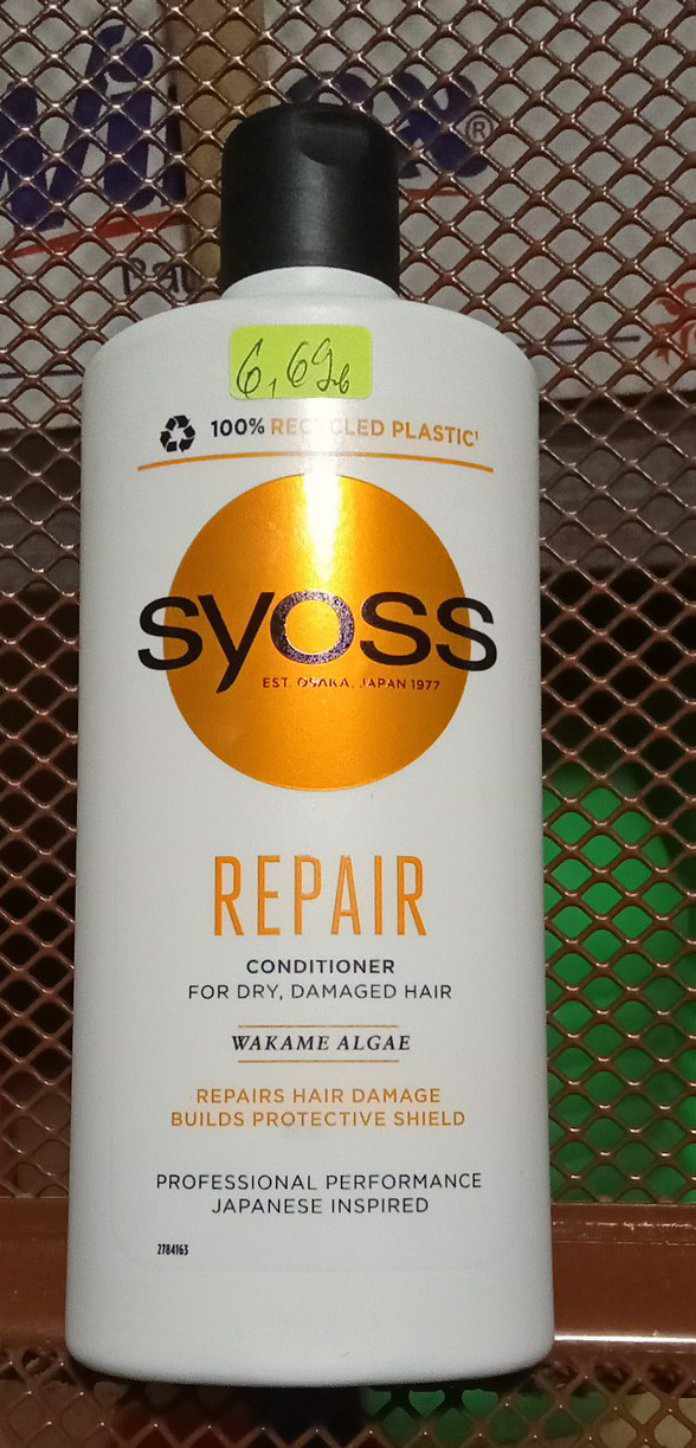 Балсам за суха,увредена коса