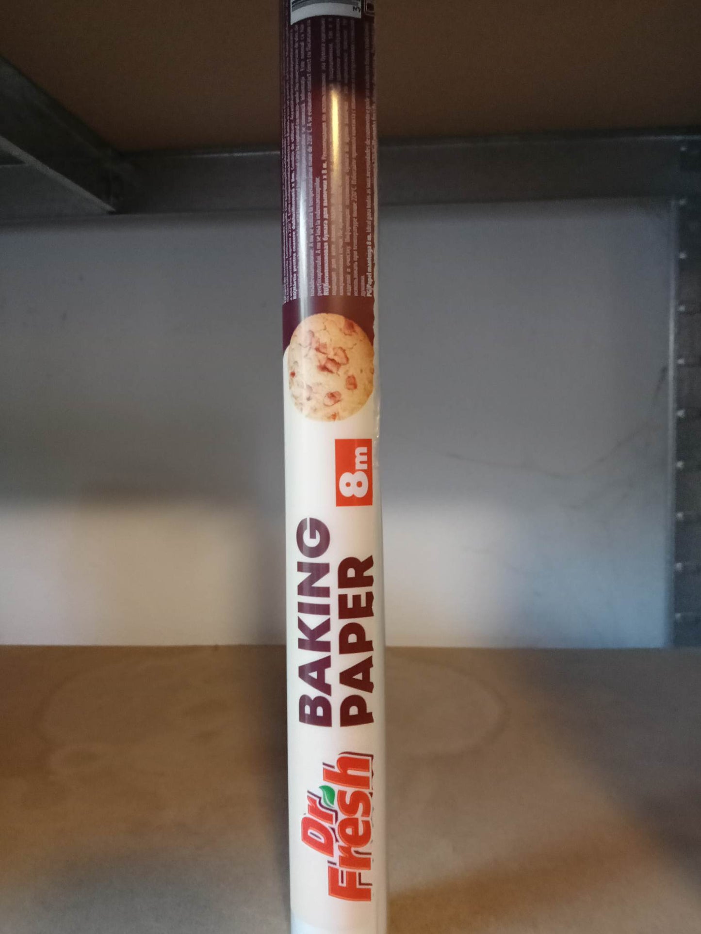 Хартия за печене 44смX10m