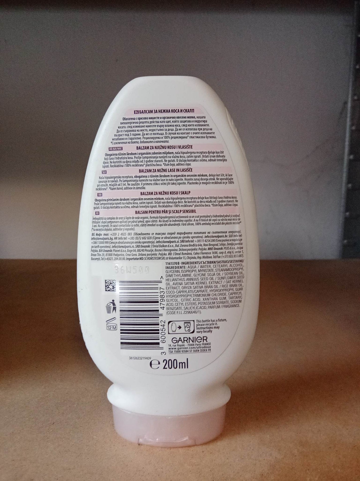 Балсам за нежна коса и скалп с оризово нишесте и органична овесена каша,200ml