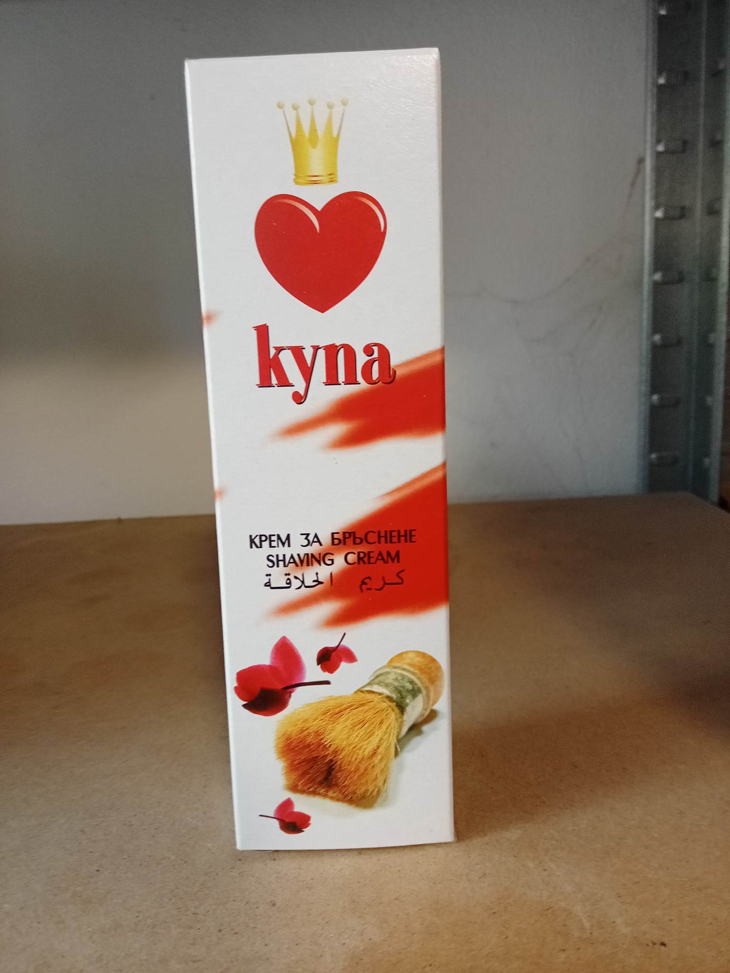 Крем за бръснене КУПА,100ml