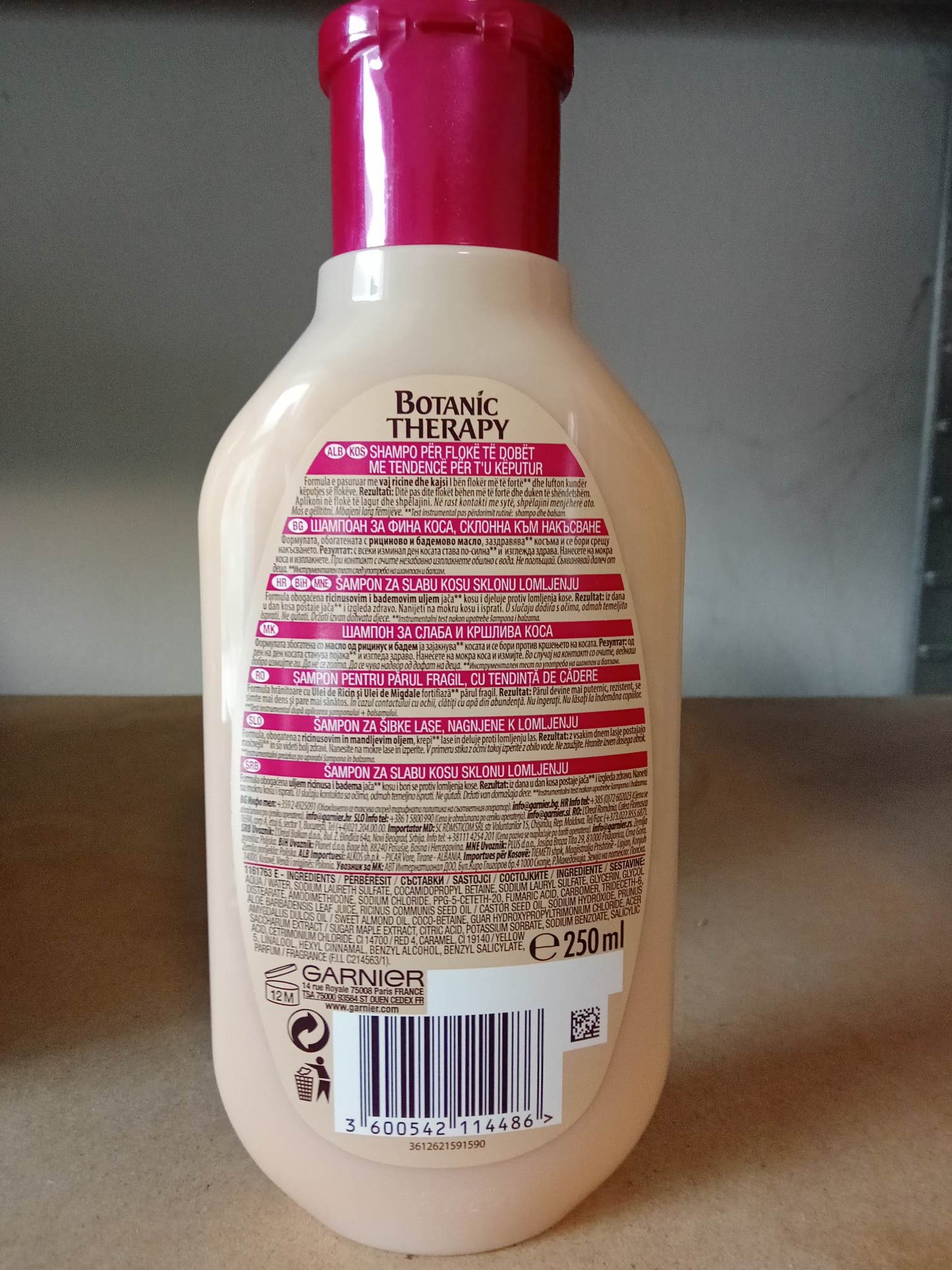 Шампоан за финна коса,склонна към накъсване,с ризиново и бадемово масло,250ml