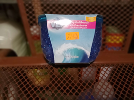 АРОМАТИЗАТОР ЗА СТАЯ