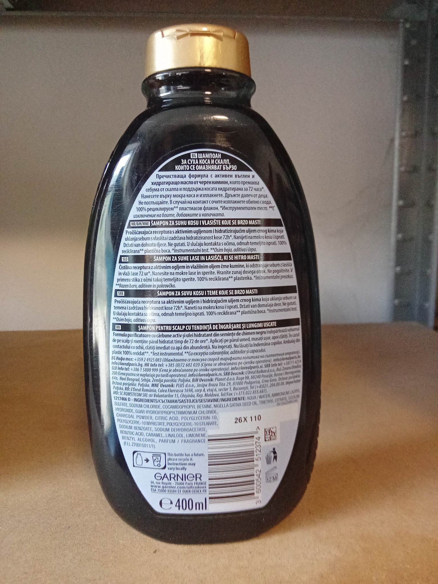 Шампоан за суха коса и скалп,които се омазнява бързо,400ml