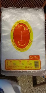 ТОРБИЧКИ ЗА 1 КГ. 100 БР