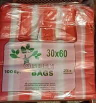 ТОРБИКИ С ДРЪЖКИ, 7-8 КГ. 100 БР