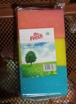 ДОМАКИНСКИ ГЪБИ, 3 БР., С КАНАЛ