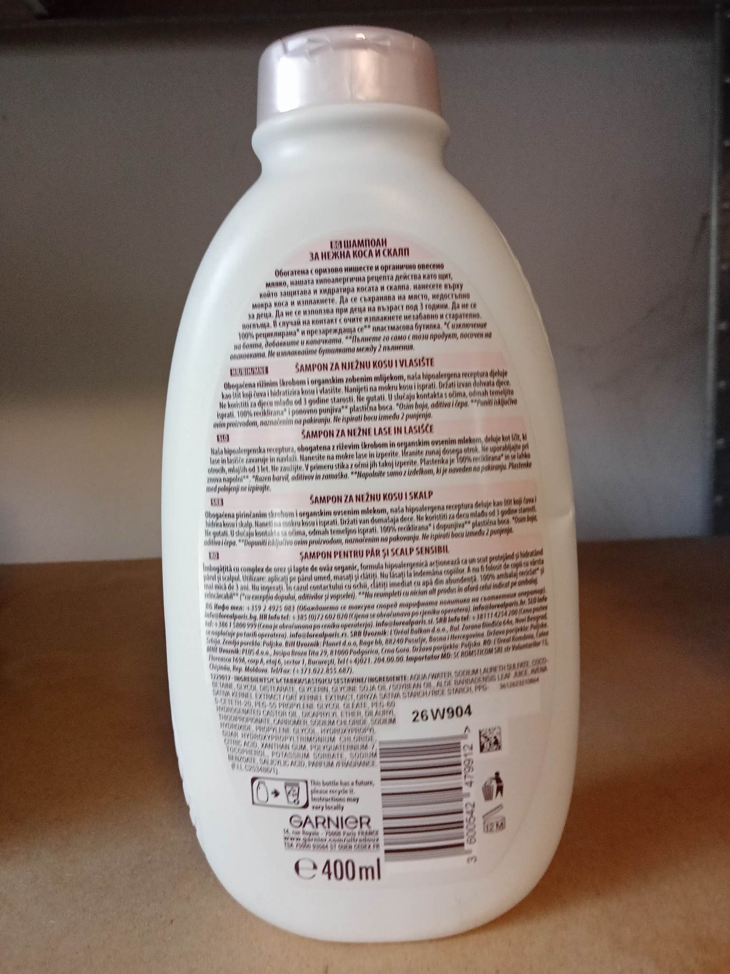 Шампоан за нежна коса и скалп, с оризово нишесте и органично овесено мляко,400ml