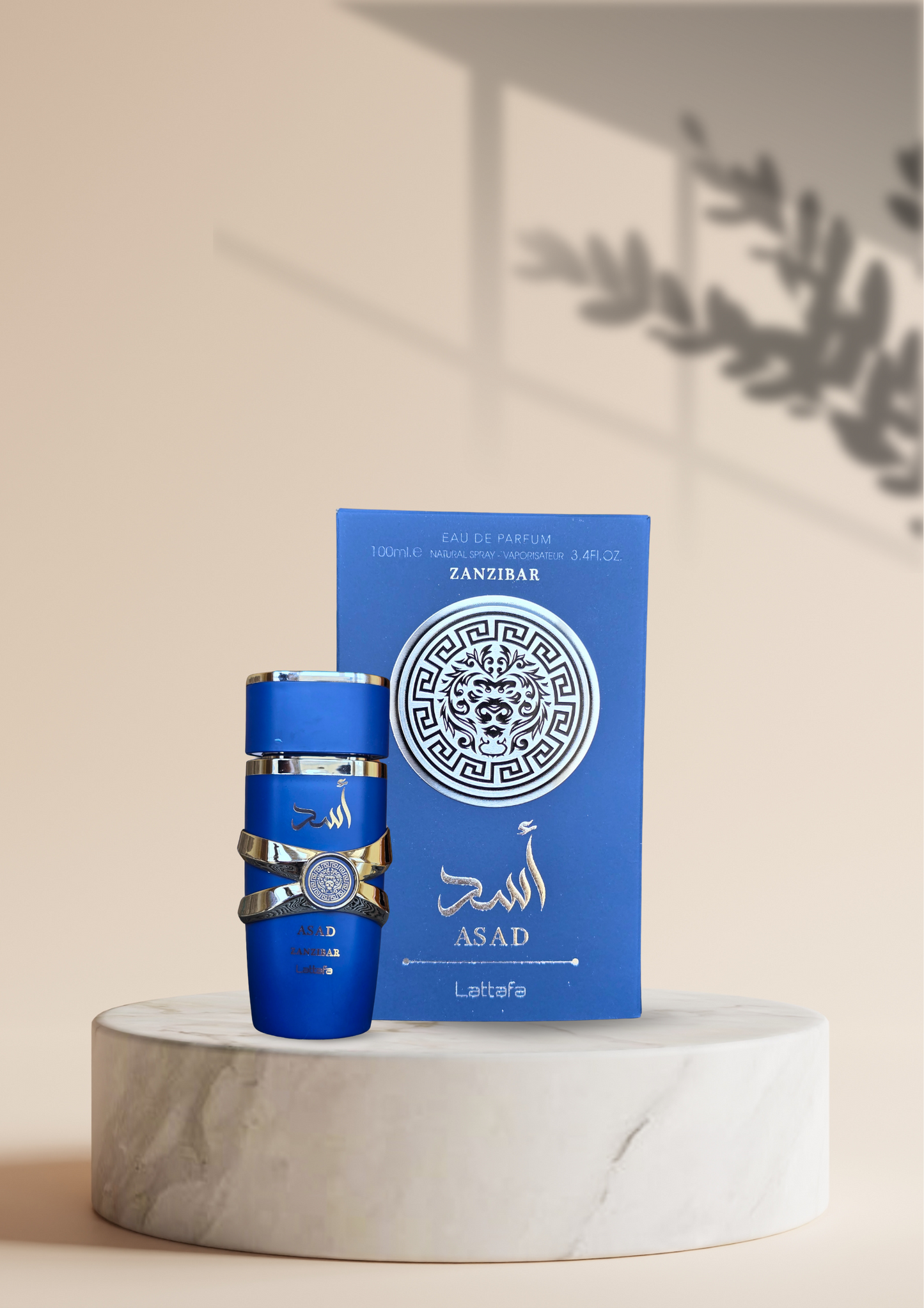 Арабски парфюм Яра 100мл.