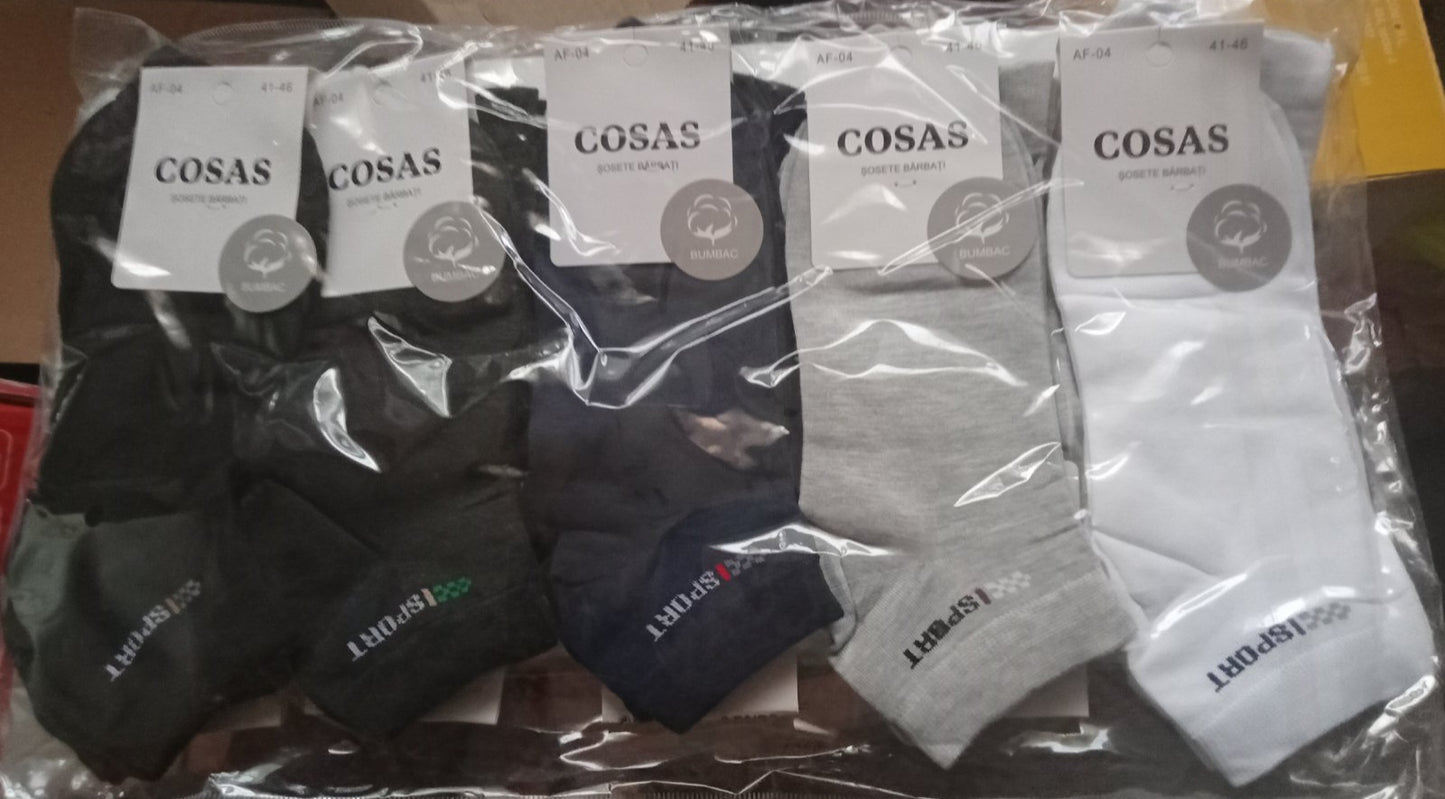 Чорапи - къси - мъжки