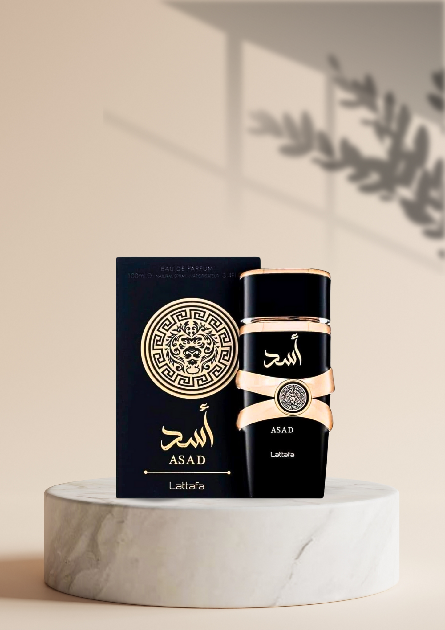 Арабски парфюм Яра 100мл.