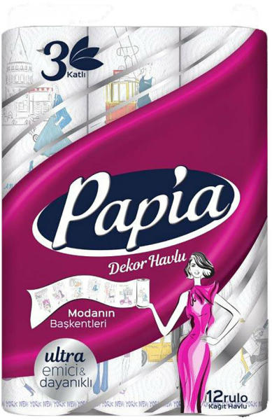 КУХНЕНСКА ХАРТИЯ ПАПИА, ТУРСКА,ТРИ ПЛАСТОВА, 12 РОЛКИ