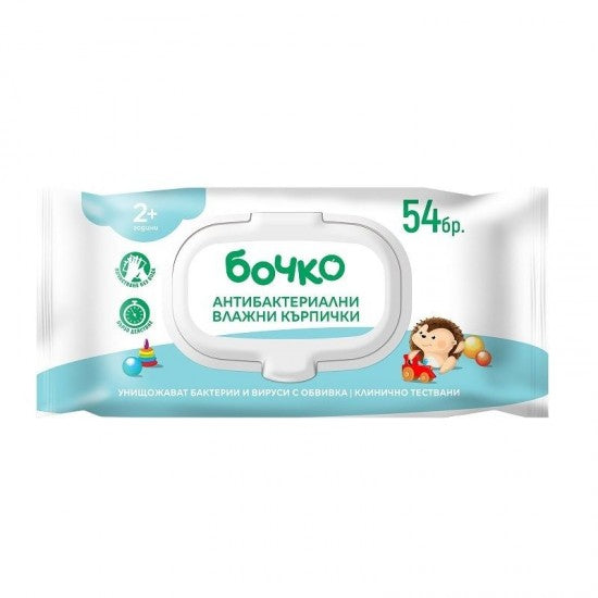 МОКРИ КЪРПИ БОЧКО, АНТИБАКТЕРИАЛНИ, С КАПАК, 54 БРОЯ