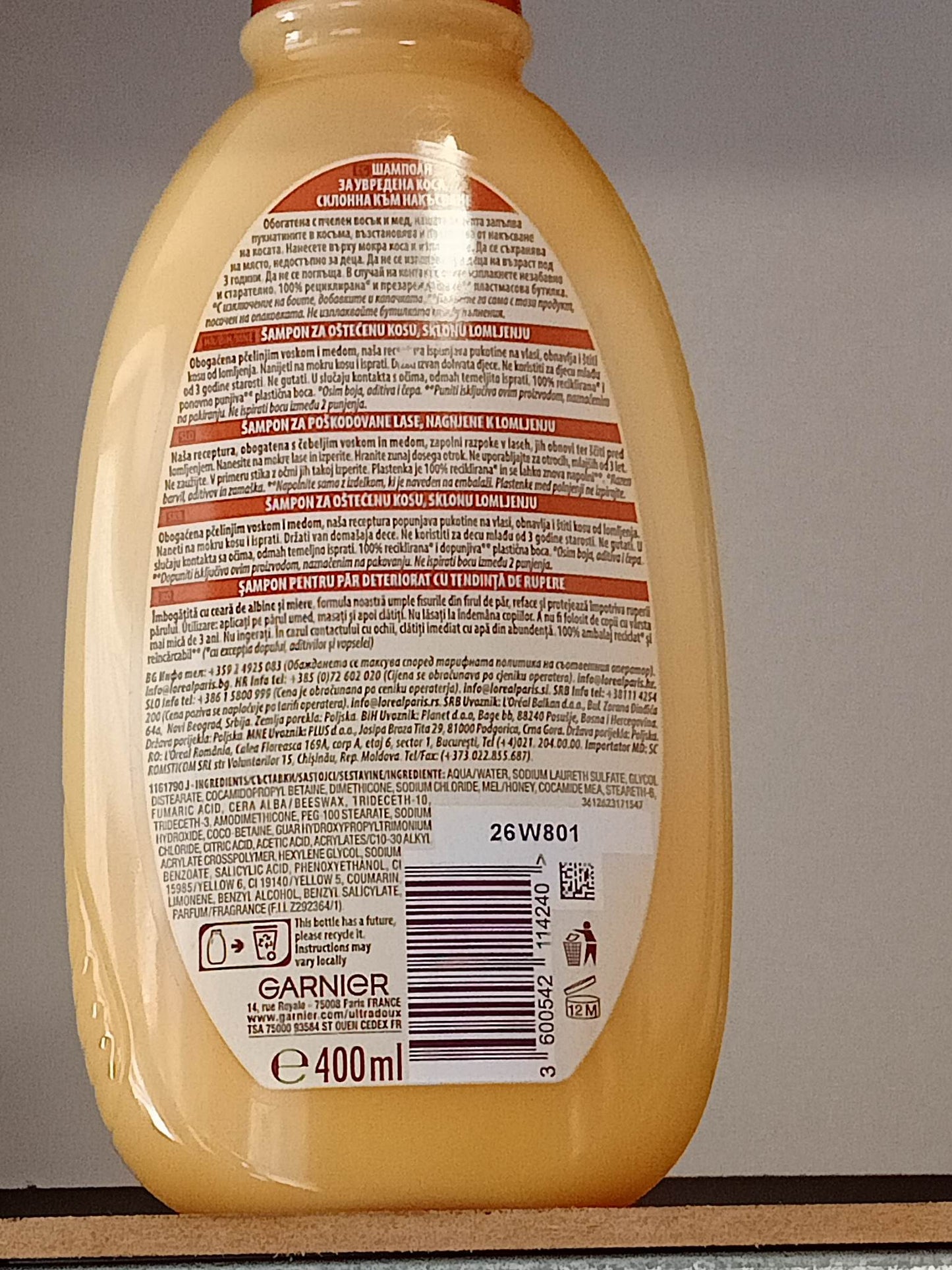 Шампоан за увредена коса,склонна към накъсване,400ml