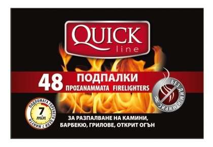 Сух спирт за горене 48 кубчета в кутия