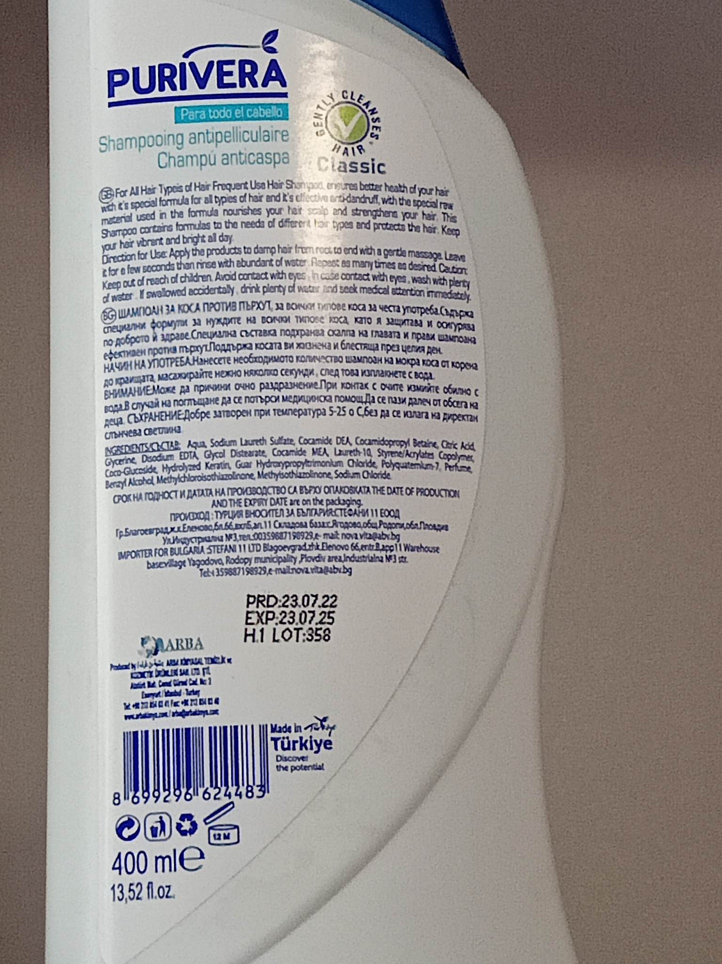Шампоан 400ml ,турски