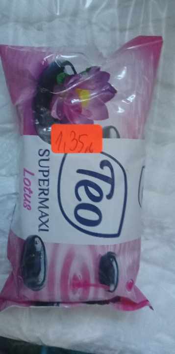 Сапун 140гр.