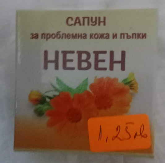 Сапун за проблемна кожа и пъпки Невен 40гр.