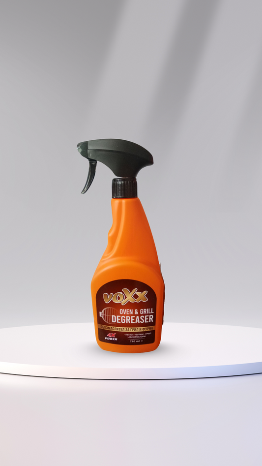 Обезмаслител