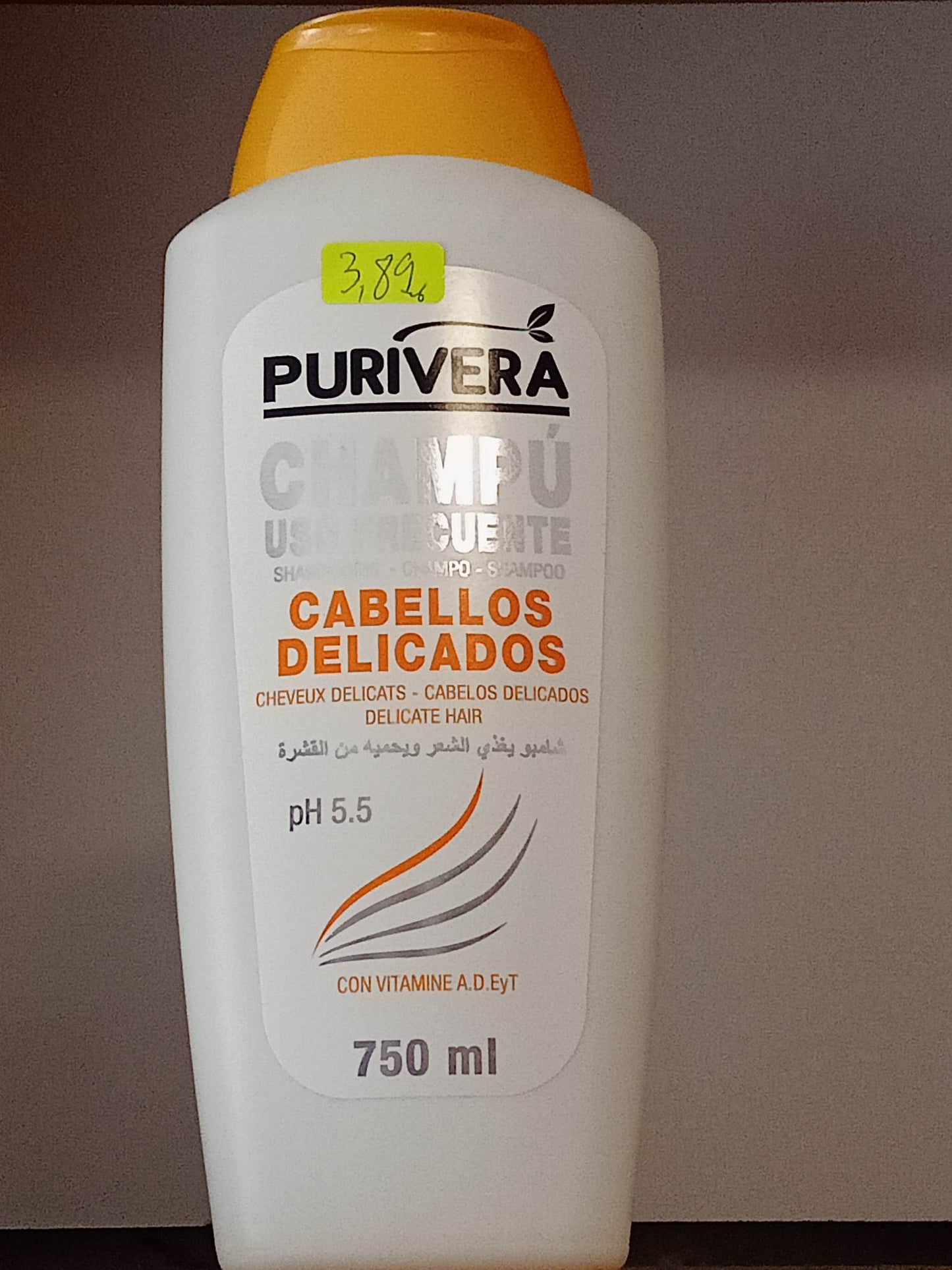 Шампоан 750ml ,турски