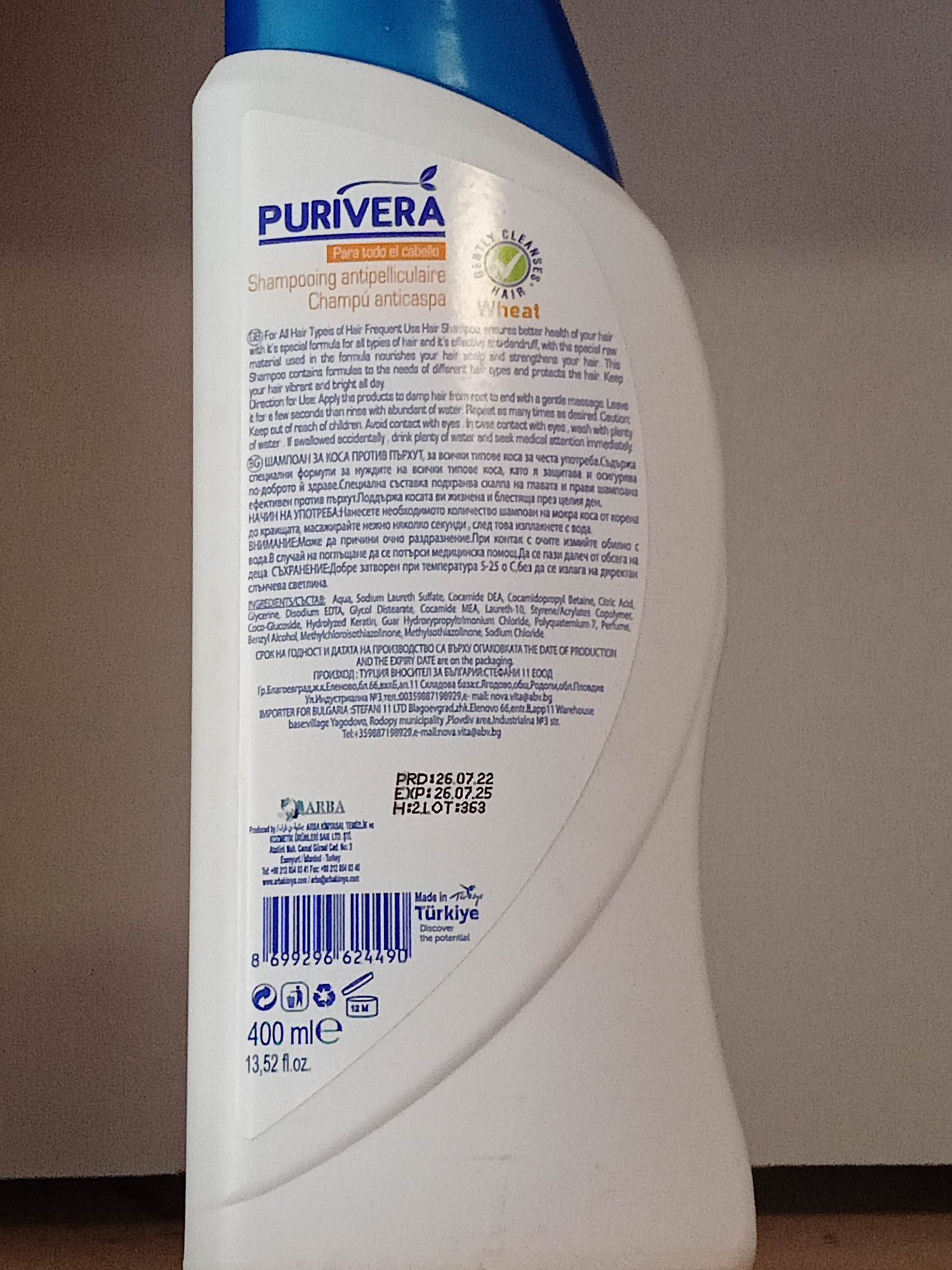 Шампоан 400ml ,турски